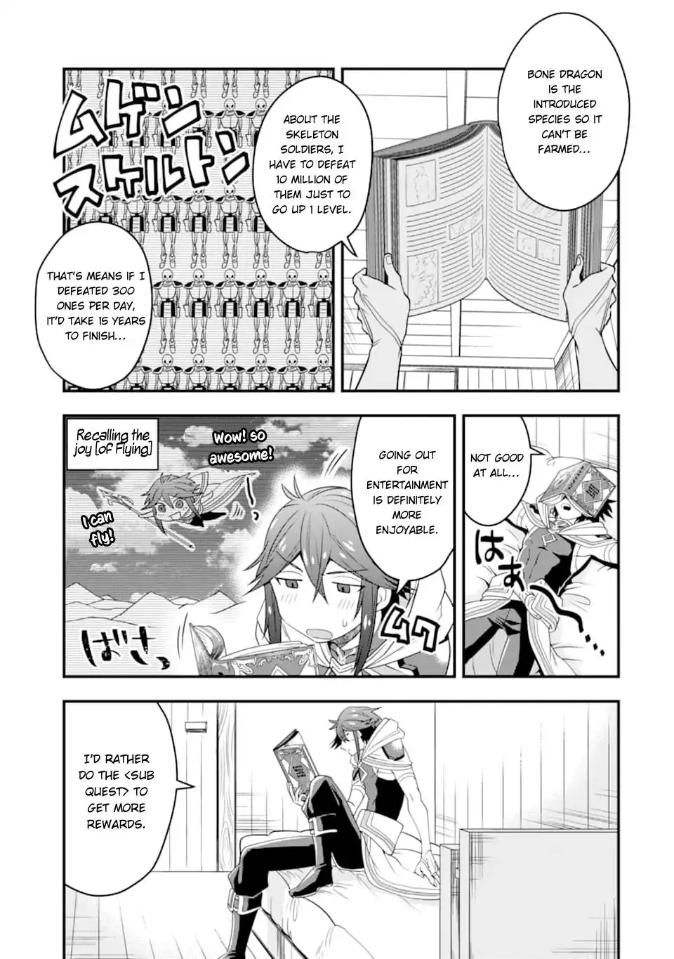 Kouryakuhon o Kushi Suru Saikyou no Mahoutsukai ~ meirei sa sero to wa Iwa Senai Oreryuu Mao Tobatsu Saizen Ruuto ~ Chapter 8 4